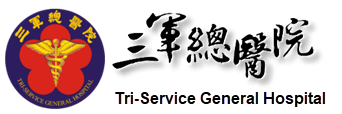 三軍總醫院-內湖總院logo